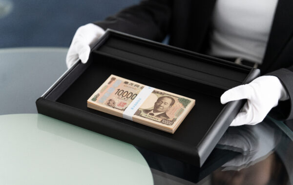 その場で現金お渡し
